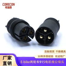 ����M15����ͷĸͷ��ˮͷ3+6��ˮ��ҵ��ͷ�綯���г�������