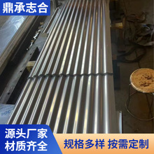 304���P���201����������Ӻ�������FƤ�����Q���ڹ��Sֱ�N