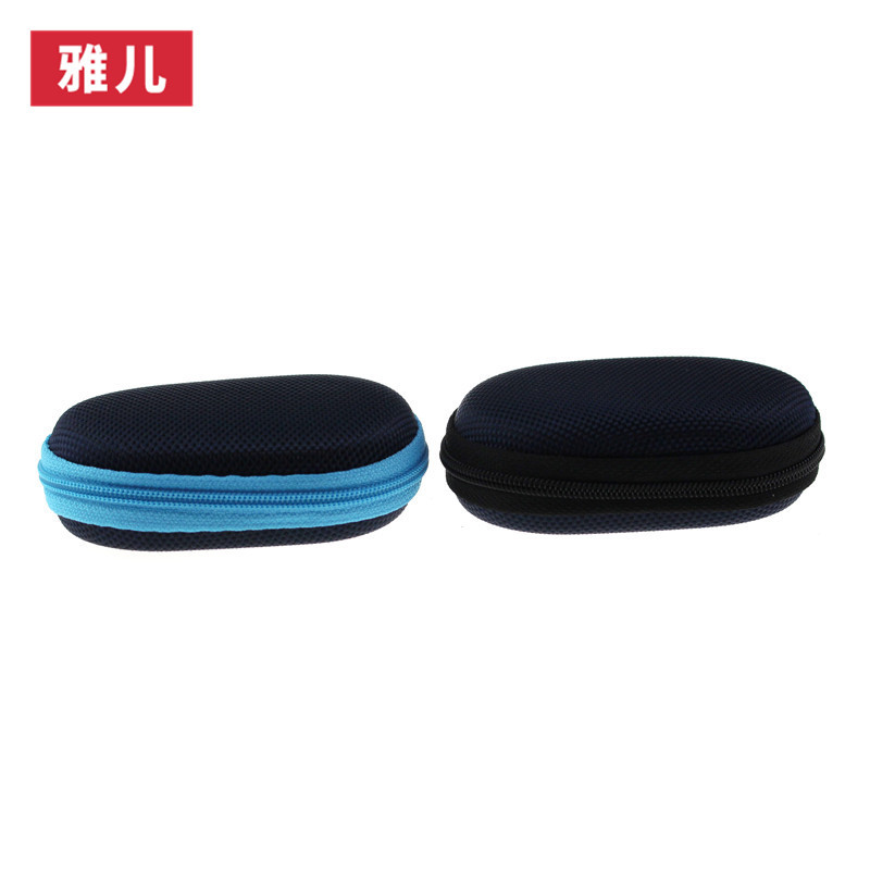 eva耳机包耳机收纳盒充电宝包装盒量大价优