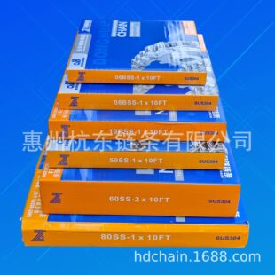 60SS�|�A���P�朗l12ASS-1�ԏ�6�ֆ���304朗l06BSSC08A08B10A