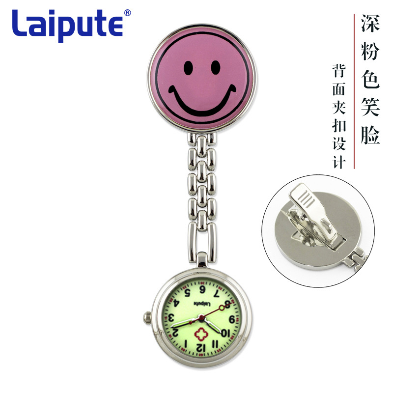 ��������Ʒ�ʻ�ʿ��Ц��ҽ�ùұ��ر��Ͻ���ӻ����ɿ��ֹ�������