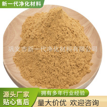 工业级聚合硫酸铁含量 聚合硫酸铁固体粉状聚合硫酸铁厂家批发