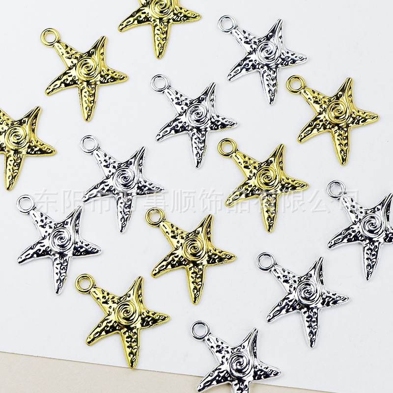 欧美跨境ins复古不规则海星吊坠diy项链手链耳环挂件饰品配件批发