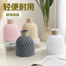 �������ϻ�ƿ�b�ˮ���y��ƿ��ˤ���K�����ۼ���ƿ�͏d�p�ݔ[��