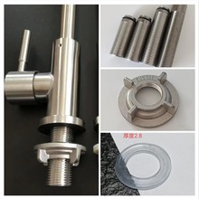 4����ĸ�������ˮ���^����̶����ܷ�Ȧ���p�ײ��P䓼��Lֱ�_