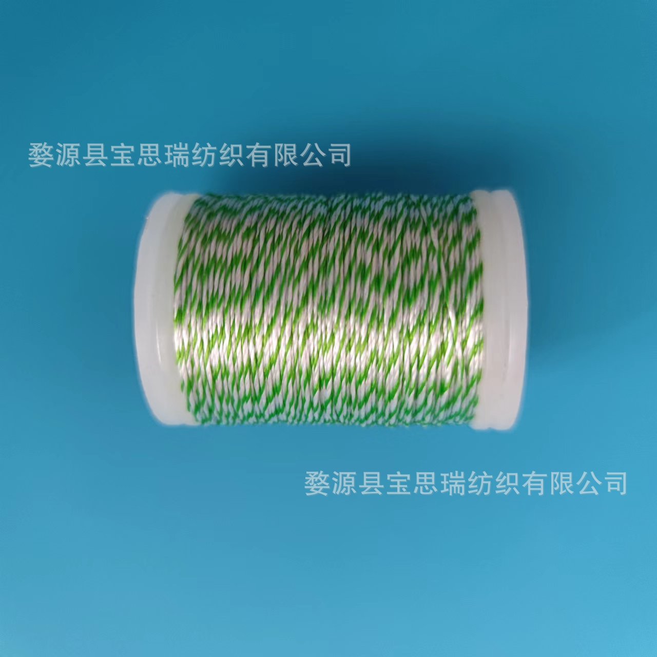 스트링 로프* 110m *녹색과 흰색