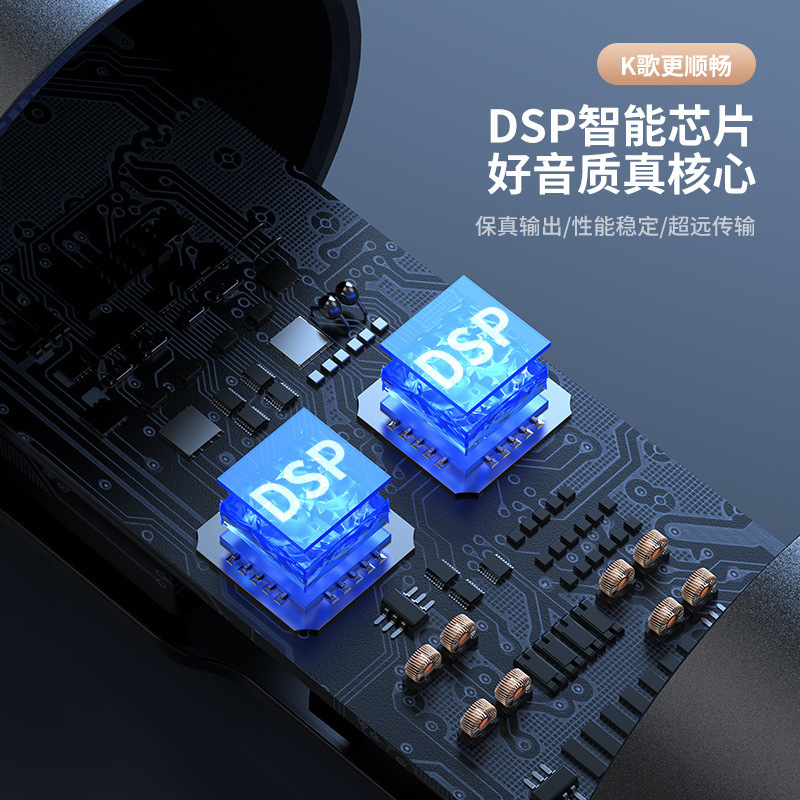 一モップ二U段マイク万能無線電話受信機付きfm舞台専門k歌家庭用卸売り|undefined
