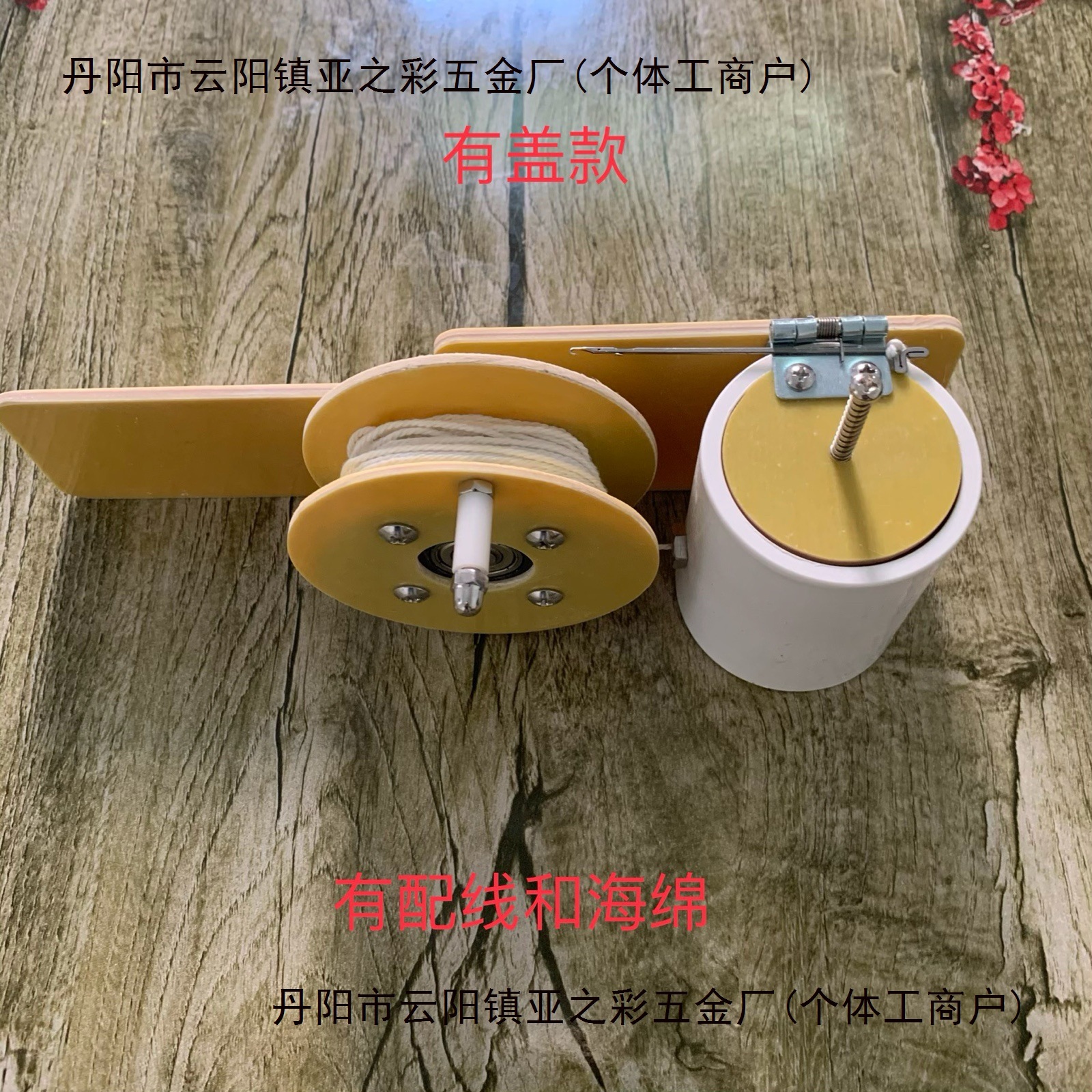 墨斗 工地放线墨斗墨水墨斗工地现场用墨斗 手工制作墨斗