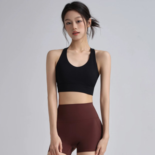 Trade Sports Bra Women's Fixed Chest Pad Shock-Proof High-Intensity Pilates Training Yoga Back Fitness Bra