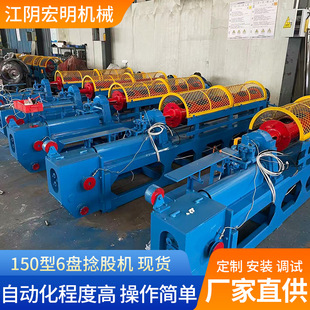 ��ꎹ��Sֱ�����əC�վ�150��6�P���վ���ʽȫ���]�o�O���əC��K