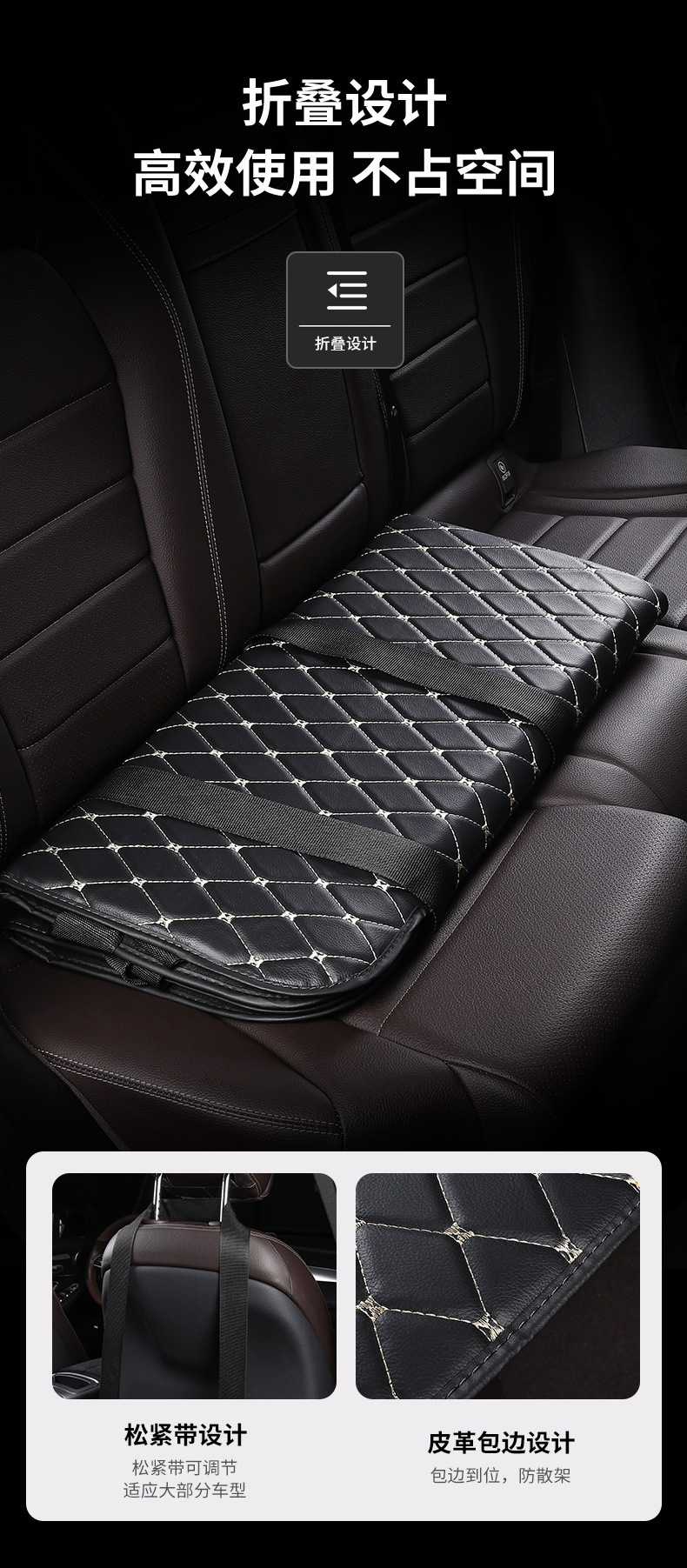 Customized Car Backseat Folding Bed, Sedan and Suv Rear Seat Travel Mattress, Baby and Child Car Sleeping Gadget