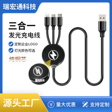 һ�������������ưl��LOGO�_�Iչ�����ֶY�֙C܇�d�������һ