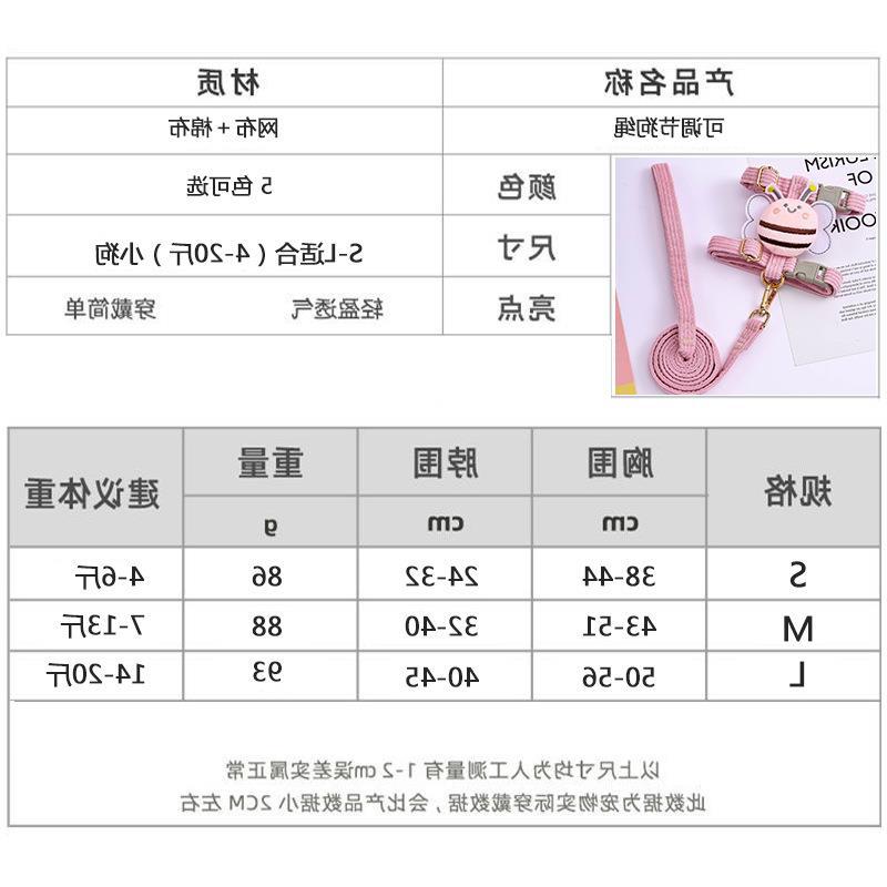 Correa perro abeja, collar pequeños