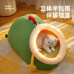 新款宠物窝猫窝猫别墅房子窝秋冬季保暖狗窝狗垫封闭式大空间跨境