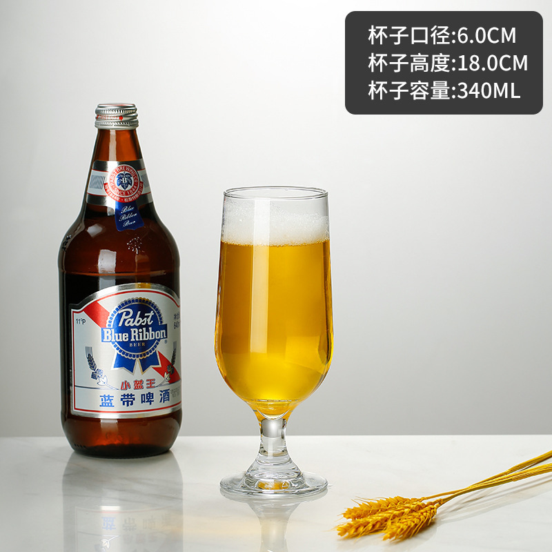 Taza de cerveza artesanal, taza de jugo de gran capacidad de vidrio sin plomo, taza de bar comercial individual europea