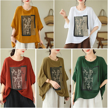 ����2024�ļ��¿�͹�ӡ�����ɈA�I�p���޼��@�������T������Ů