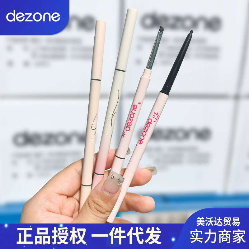 DEZONE Daizhuang Подводка для глаз шелковистая и очень тонкая с лезвие кисти долговечная двойная голова два в одном подлинная подводка для глаз