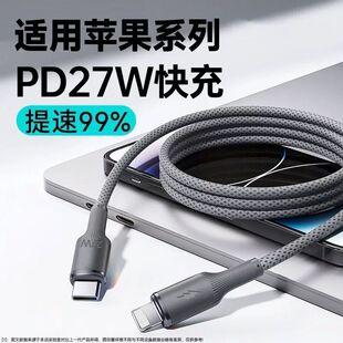 �m���O����䔵�����m��iPhone14/13/12/11pro max�u�𾎿���侀