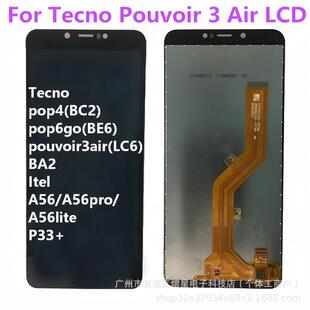 �m�Â���TECNO Pouvoir3air LC6�֙C��Ļ����POP4Һ���@ʾ��LCD