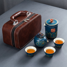 便携式陶瓷旅行茶具快客杯一壶三杯随身泡小套装礼品定制logo