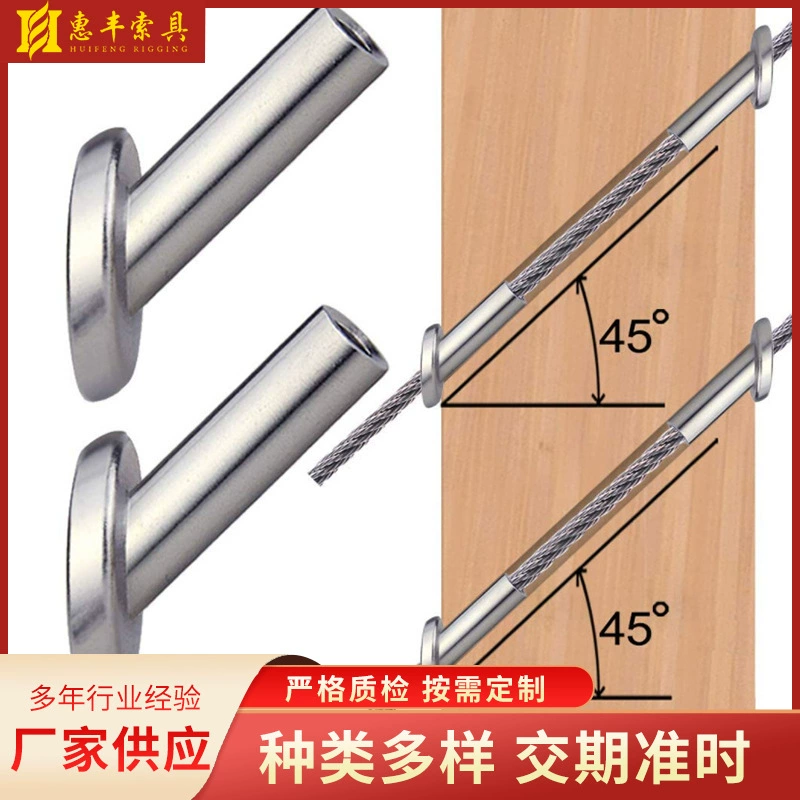 Хуэйфэн нержавеющая сталь наклон 45 градусов рукав Кабельный соединитель морской класс 1/8 "3/16 Наклонный угол 45 градусов рукав