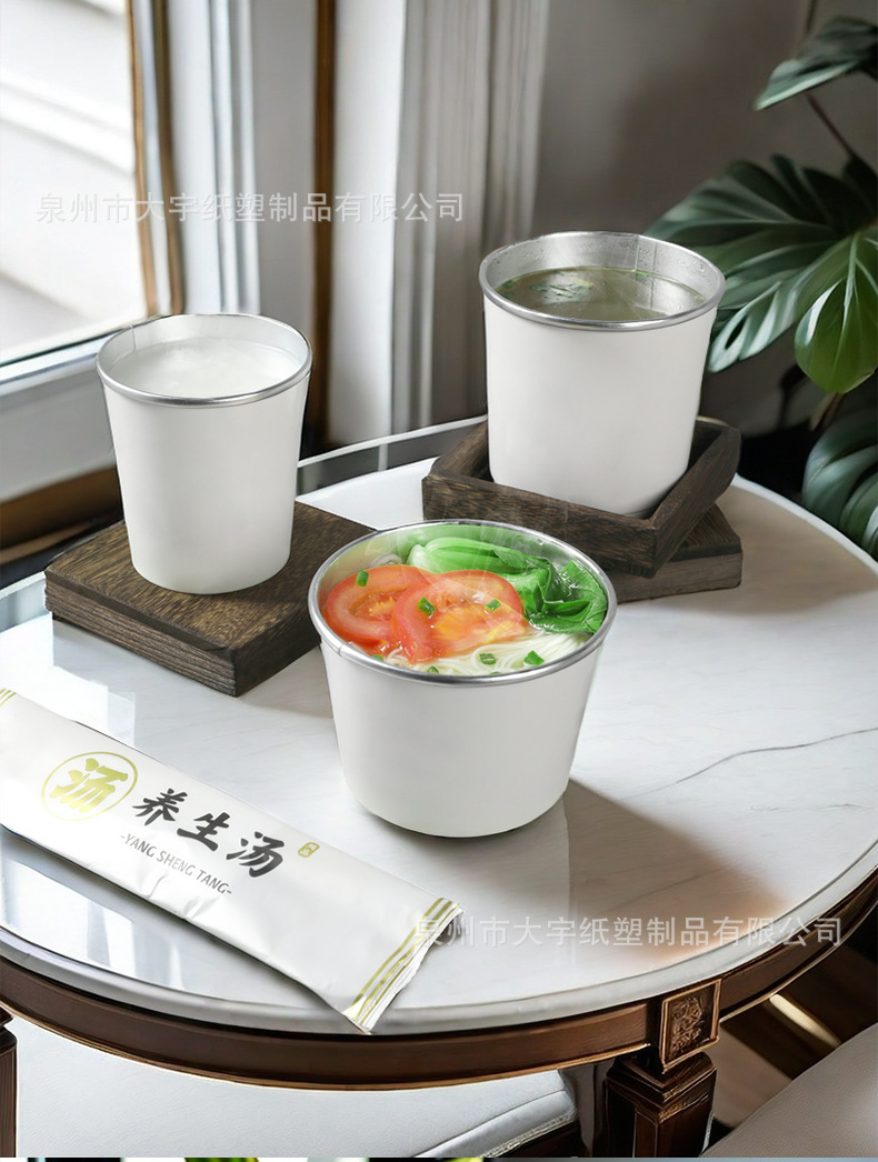 空白铝箔碗_14.jpg