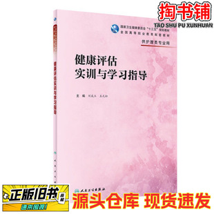 ���ֈD�������u����Ӗ�c�W��ָ��/������ ��Ԫ�� /�����l��������