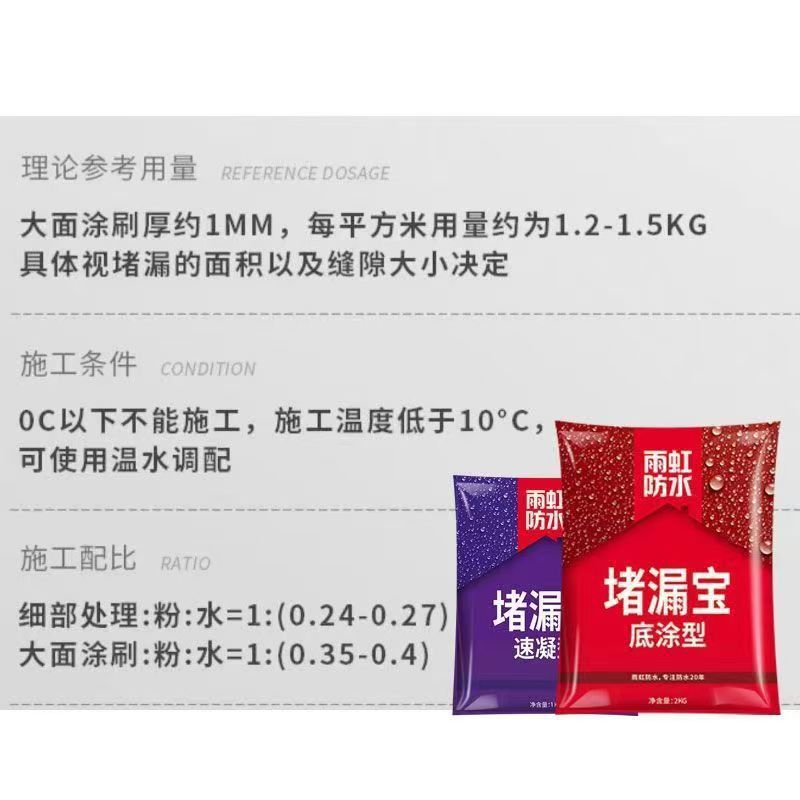 微信图片_20251214072724_285_23