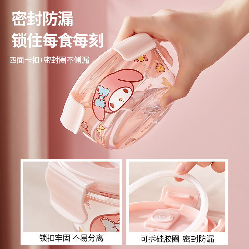 Sanrio Round Glass Lunch Box with Lid, Microwaveable, High Temperature Resistant, Suitable for Carrying Meals, Fruit, Bento, and Soup Sanrio Round Glass Lunch Box with Lid, Microwaveable, High Temperature Resistant, Suitable for Carrying Meals, Fruit, Bento, and Soup