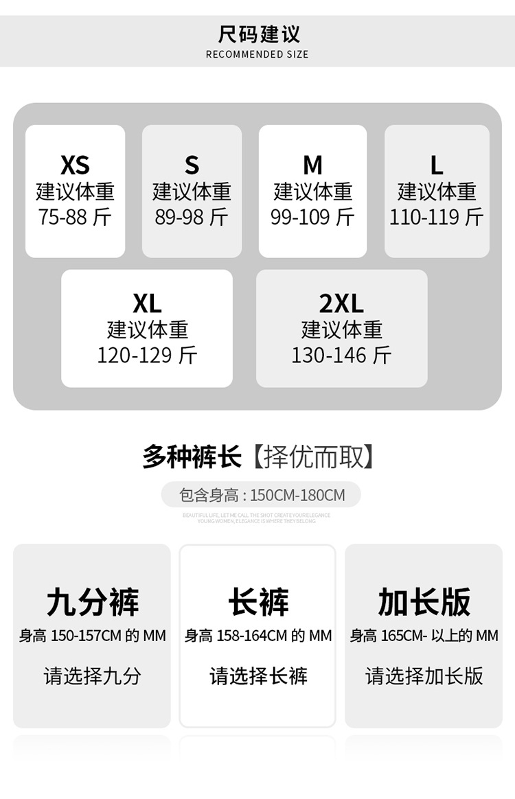 窄版阔腿牛仔裤女秋季新款宽松高腰垂感百搭拖地裤显瘦直筒长裤子详情8