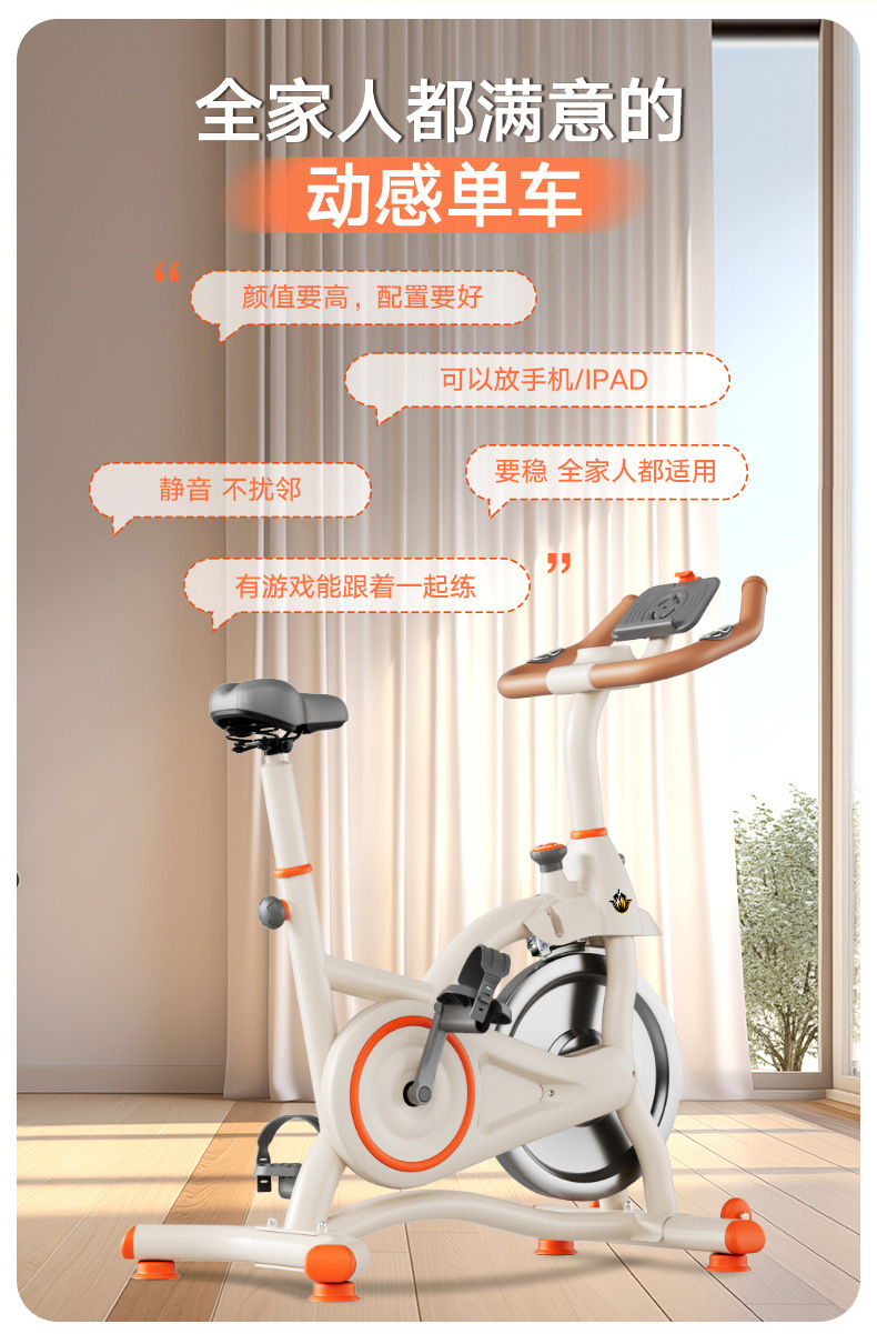 详情_03