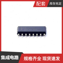 MC74HC251ADR2G SOIC-16 SS-5GL2T SSA210 SSC9527S SSDPEKNU512G