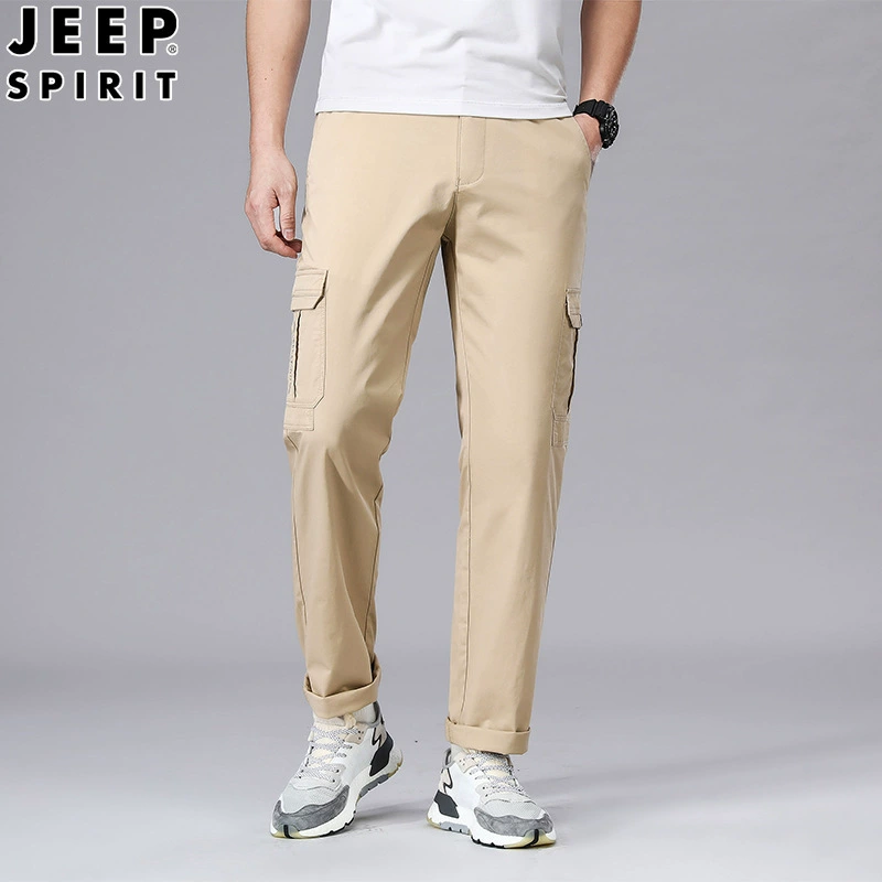 Men's spring summer universal trousers for leisure, plus size