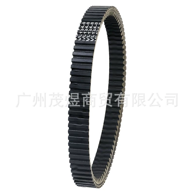 Belt T-MAX 500 5GJ-17641-00