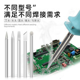 60 Вт Внешнее тепло без свинцовых термидов Pure Mopper Environmental Shropethice Tower Высокоэффективная фирменная форма железного во рта форма 40w80w yichen