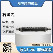 ʯī��݁���A���C�L����Ӳ���е���݁ģ�߈A���A�S�Ҷ��Ƹ߾���