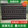 定制标准型省煤器管
