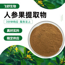 �˅�����ȡ�� �\�Sɫ��ĩ�����ˮ�嵭��ζ����⃦ܹ�� �F؛ֱ�l