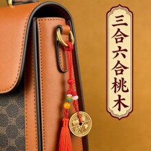 2026�R����ľ�����������ʮ����Ф�����Ʒ��ؔ�M���bY�����l