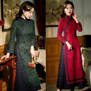 Modified cotton and linen robe aodai Dark gren Red Chinese Dress Qipao Cheongsam Dress for Women Girls long sleeve Chinese daily restore ancient ways young girl