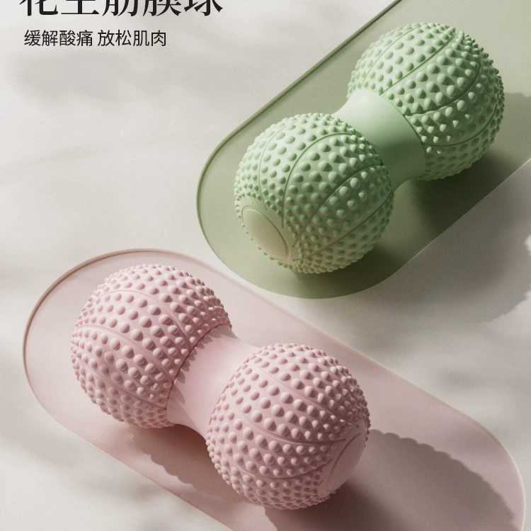 Фасциальный шар Массаж ног Двойной шарик арахиса глубокий мышечный релаксация шаров ежей