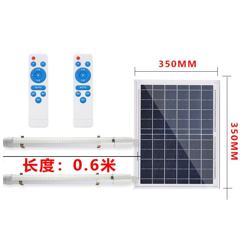 LED tubo de lámpara solar interior y exterior balcón superbrillante pasillo de emergencia quiosco de basura publicidad tubo de luz solar largo