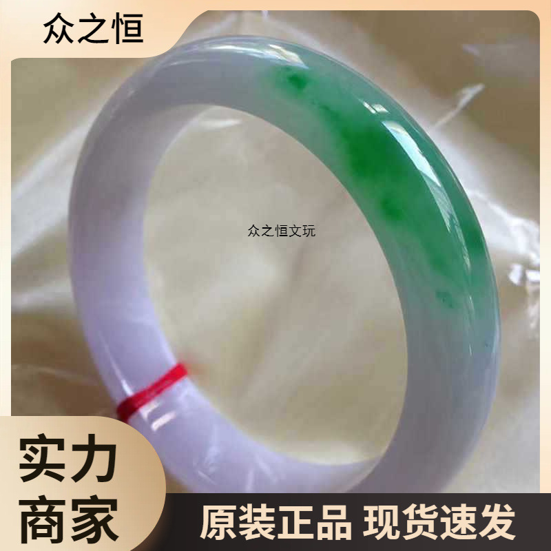 缅甸老坑天然翡翠春彩三彩手镯冰种紫罗兰飘绿多彩飘紫正圈玉石镯