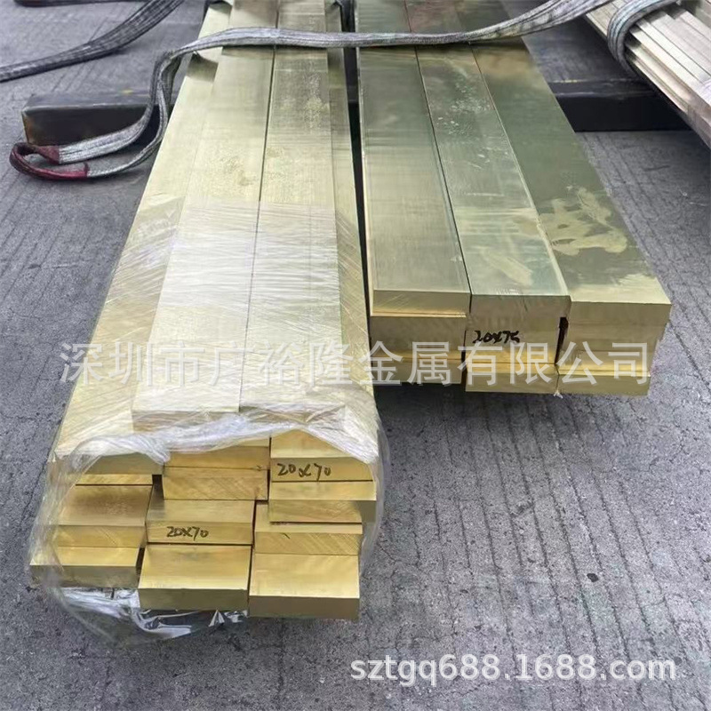 厂家H59/H62/H65/H63/h68黄铜排 进口黄铜排 国标/非标 零售/切割