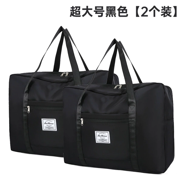 Black, extra large, big