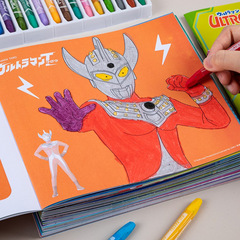 ウルトラマン塗り絵子供絵本幼稚園落書きディガ赤ちゃん3歳6男の子塗り絵