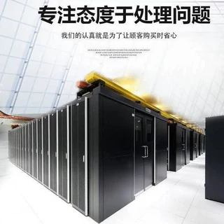 定制机房列头柜精密配电柜智能配电单元ATS柜数据中心智慧用电