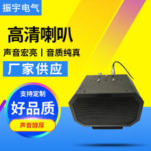 ����P�����ȶ���������ȑ����V�������h�����ȸ��ٹ�·�C��