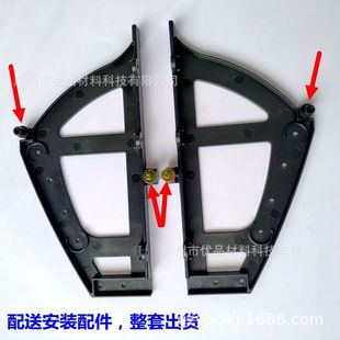 XJ131 Single-layer Shoe Cabinet Skeleton