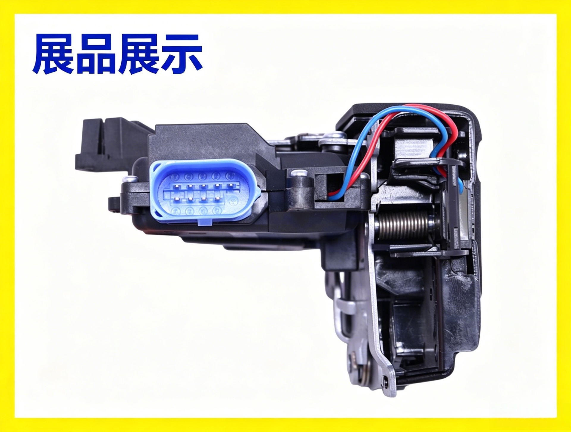 3D4839016K Is Suitable for Audi, Volkswagen, Porsche, Skoda Central Locking Mechanism Door Lock Block Manufacturer's Ready Stock